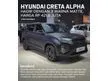 Jual Mobil Hyundai Creta 2024 Prime 1.5 di Banten Automatic Wagon Hitam Rp 416.000.000