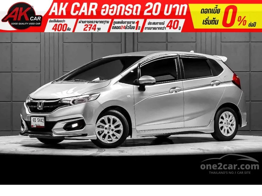 2018 Honda JAZZ V+ Hatchback
