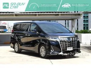 2021 Toyota ALPHARD 2.5 HV Van
