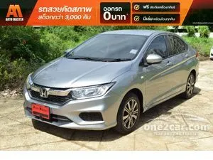 2019 Honda City 1.5 V Sedan