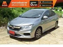 2019 Honda City 1.5 (ปี 14-18) V Sedan
