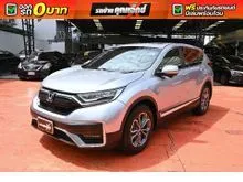 2022 Honda CR-V 2.4 (ปี 17-21) EL AWD SUV