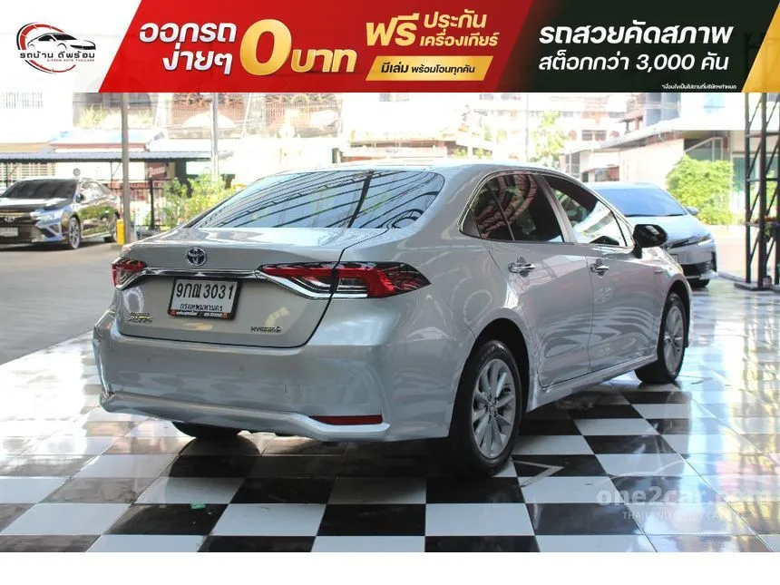 2019 Toyota Corolla Altis Hybrid Entry Sedan