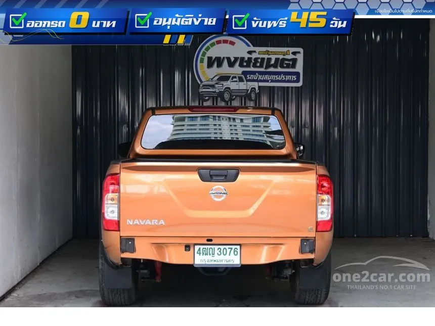 2019 Nissan NP 300 Navara S King Cab Pickup