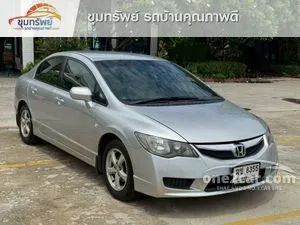2012 Honda CIVIC 1.8 E Sedan