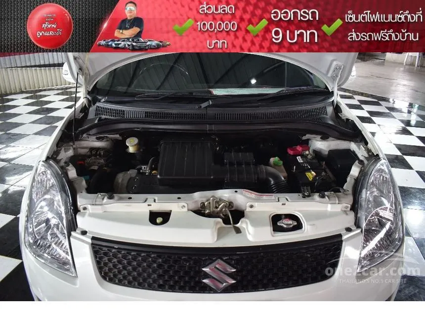 2011 Suzuki Swift GL Hatchback
