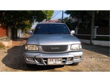 2002 Isuzu Dragon Power 3.0 CAB-4 (ปี 00-02) SLX LTD Pickup MT
