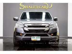 2021 Isuzu D-MAX 3.0 S Space Cab Pickup