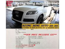 (ACTUAL YR MADE 2O12)(GST INCLU)(S-LINE DIESEL)(REG 2O14)(VERY TIPTOP)(LOW MILEAGE)(245 BHP)(KL CHERAS AREA) AUDI Q7 S-LINE 3.0 TDI FACELIFT