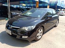 2007 Honda Civic 1.8 FD (ปี 05-12) E i-VTEC Sedan AT