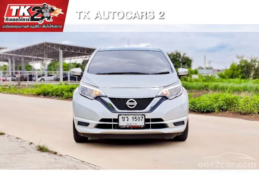 2021 Nissan Note VL Hatchback