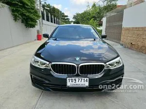 2020 BMW 530e 2.0 Elite Sedan