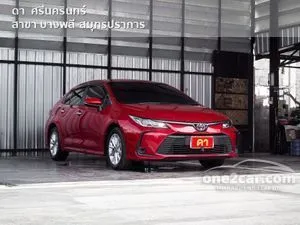 2022 Toyota Corolla Altis 1.6 G Sedan