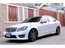 2014 Mercedes-Benz C250 2.0 W205 (ปี 14-19) Sedan AT