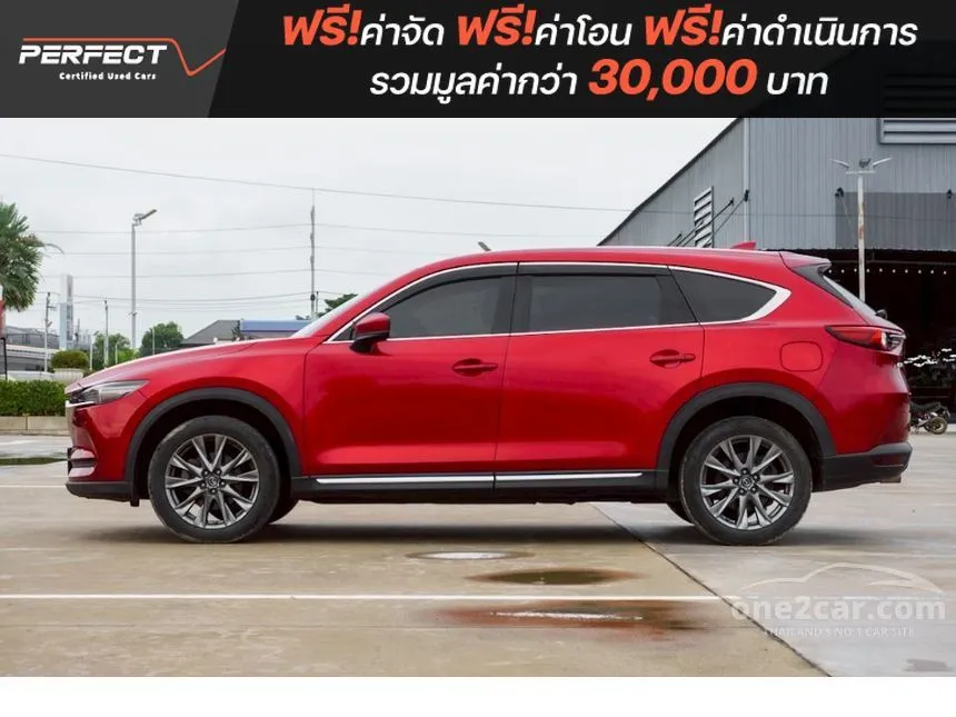 2019 Mazda CX-8 SP SUV
