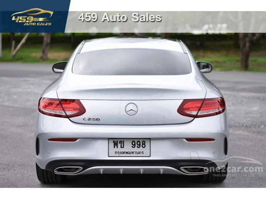 2018 Mercedes-Benz C250 AMG Dynamic Coupe