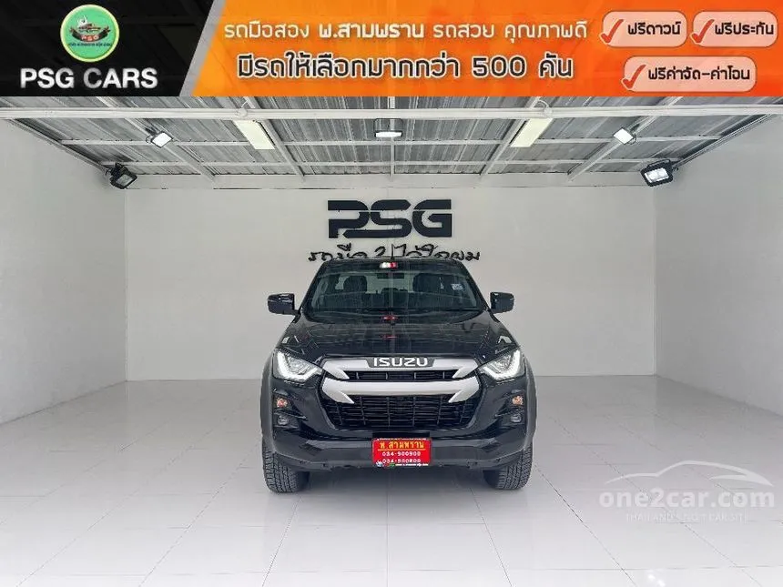 2021 Isuzu D-MAX Hi-Lander Z Cab-4 Pickup