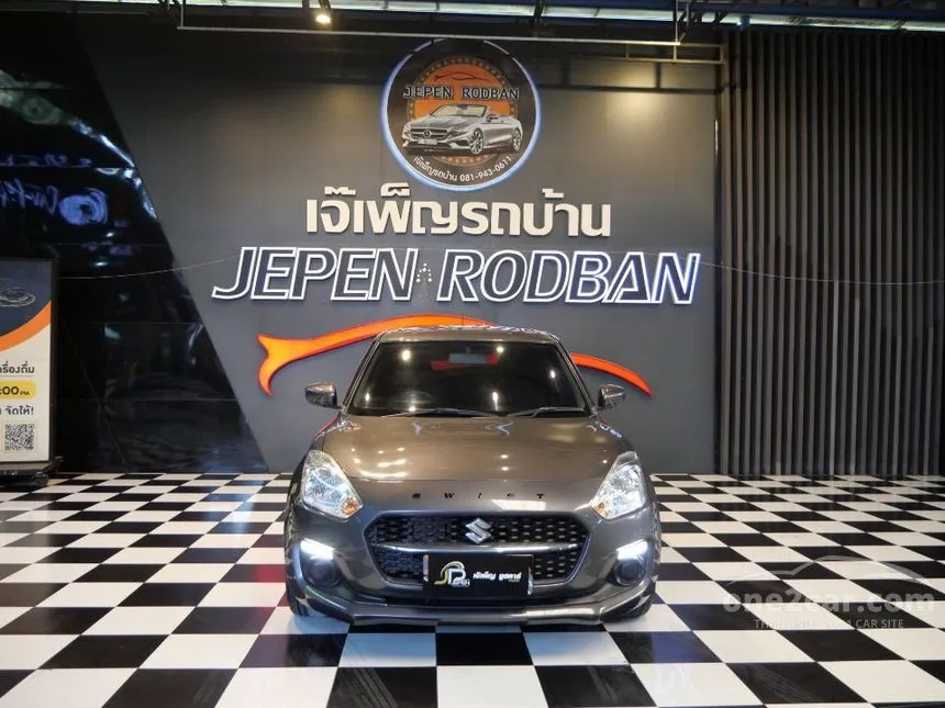 2022 Suzuki SWIFT GL Hatchback