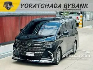 2025 Toyota ALPHARD 2.5 HEV Z Van