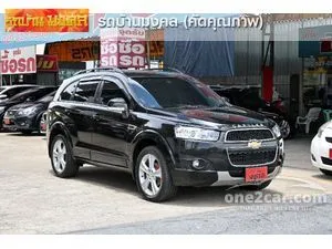 2013 Chevrolet CAPTIVA 2.0 LSX SUV