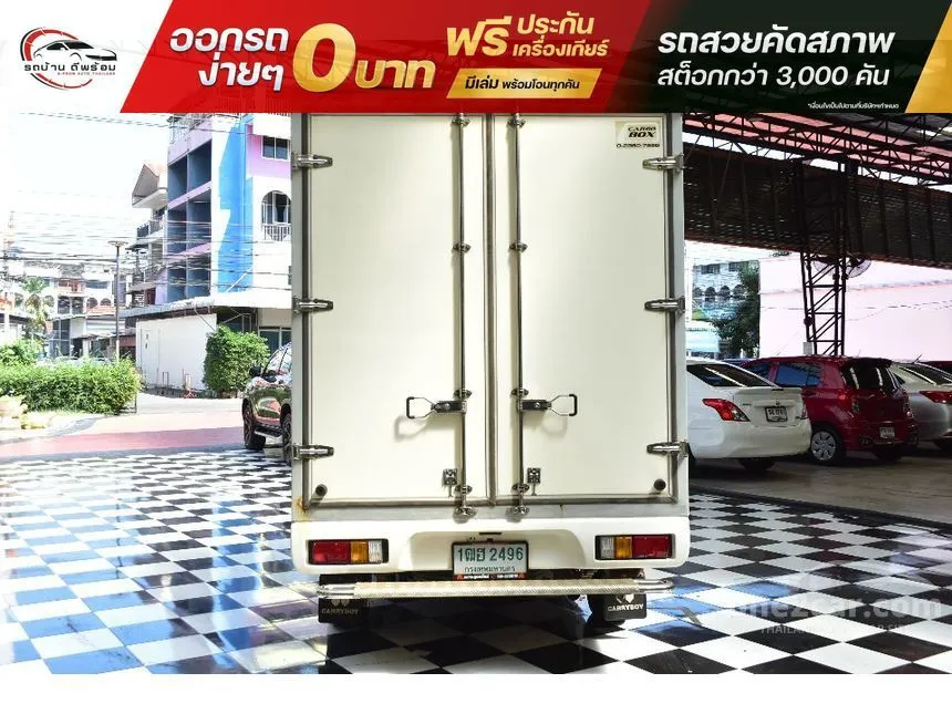 2017 Isuzu D-MAX B Spark Pickup