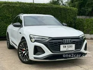 2025 Audi Q8 3.0 60 TFSI e Quattro S line Black Edition SUV