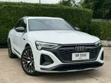 2025 Audi Q8 3.0 (ปี 18-24) 60 TFSI e Quattro S line Black Edition AWD SUV