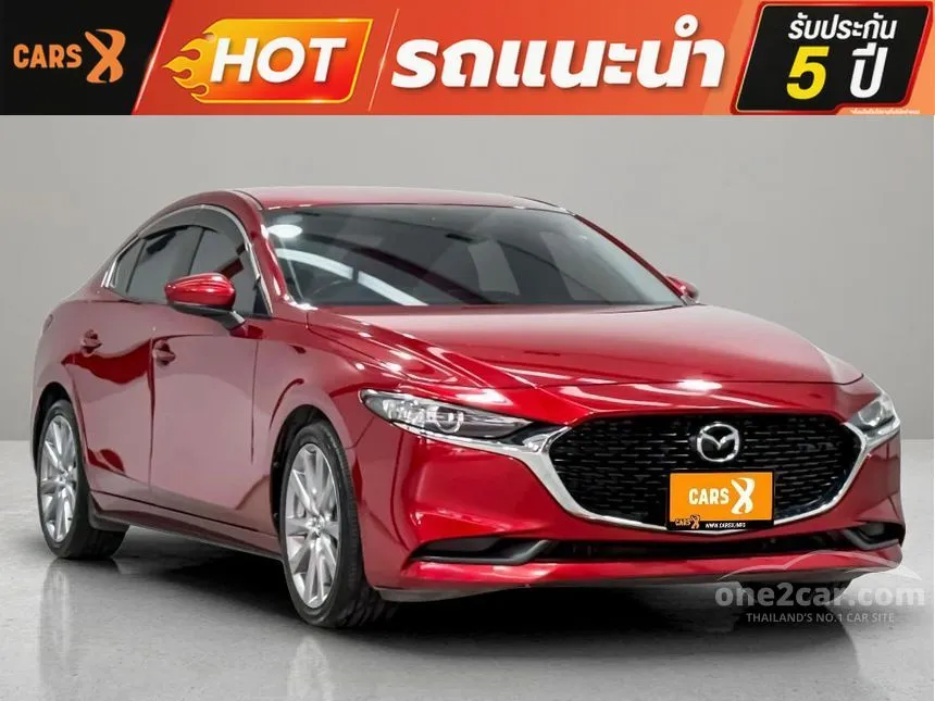 2020 Mazda 3 S Sedan