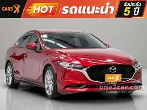 2020 Mazda 3 2.0 S Sedan