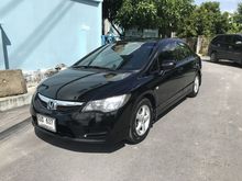 2011 Honda Civic 1.8 FD (ปี 05-12) S i-VTEC Sedan AT