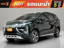 2020 Mitsubishi Xpander 1.5 (ปี 18-22) GT Wagon