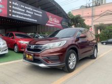 2014 Honda CR-V 2.0 (ปี 12-16) S SUV AT