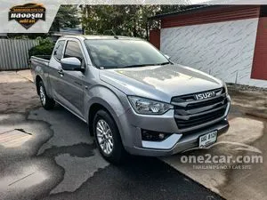 2022 Isuzu D-MAX 1.9 S Space Cab Pickup