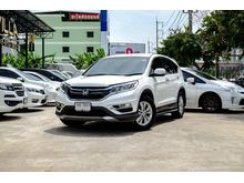 2014 Honda CR-V 2.0 (ปี 12-16) E SUV AT