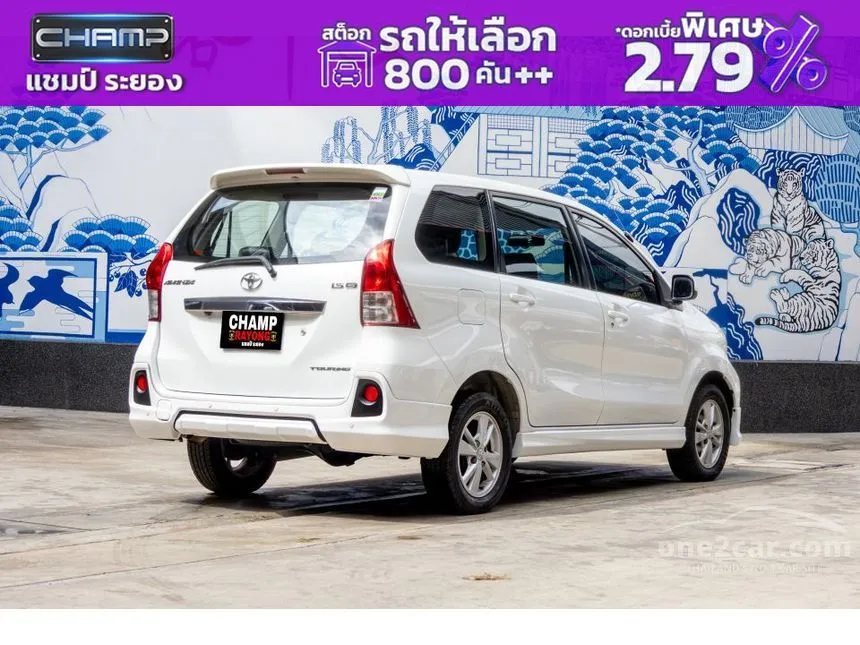 2015 Toyota AVANZA S Wagon