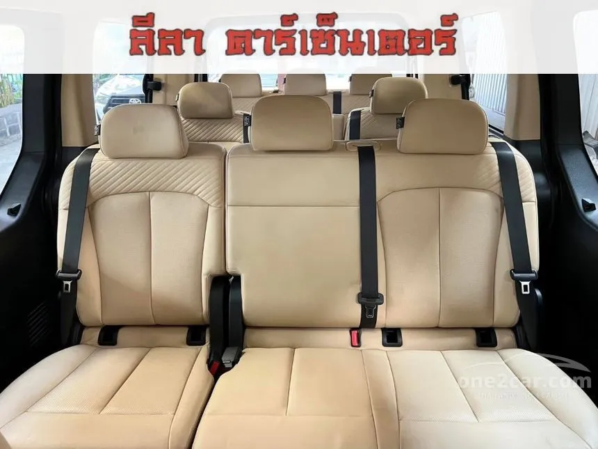 2022 Hyundai Staria SEL Van