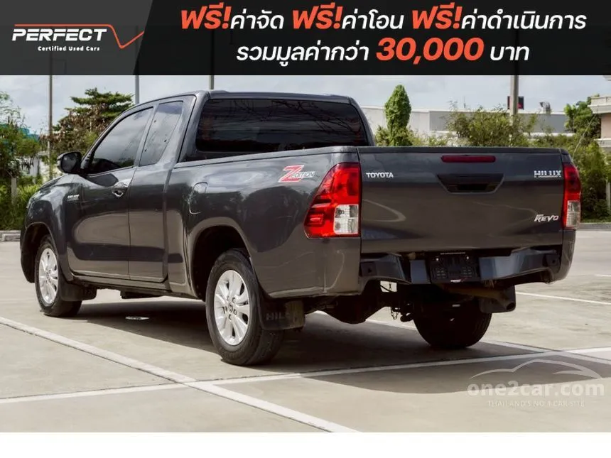 2024 Toyota HILUX REVO Z Edition Entry Smart Cab Pickup