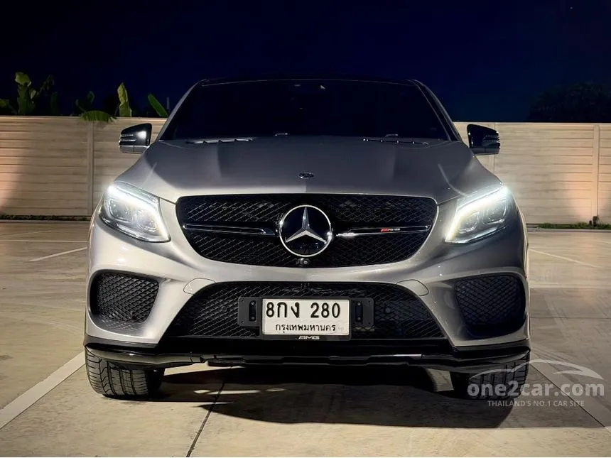 2021 Mercedes-Benz GLE450 AMG 4MATIC Coupe