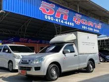 2012 Isuzu D-MAX 2.5 Spark (ปี 11-17) B Pickup