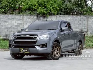 2023 Isuzu D-MAX 1.9 S Pickup