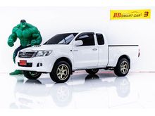 2013 Toyota Hilux Vigo 2.5 CHAMP SMARTCAB (ปี 11-15) J Pickup