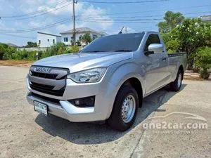 2020 Isuzu D-MAX 1.9 S Spark Pickup