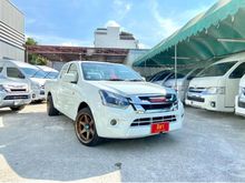 2017 Isuzu D-Max 1.9 SPACE CAB (ปี 11-17) S Pickup