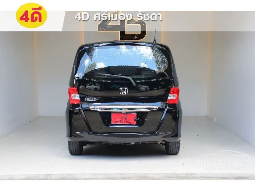 2015 Honda FREED E Wagon