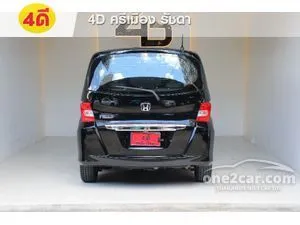 2015 Honda FREED 1.5 E Wagon