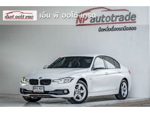 2016 BMW 320d 2.0 F30 (ปี 11-16) Sedan