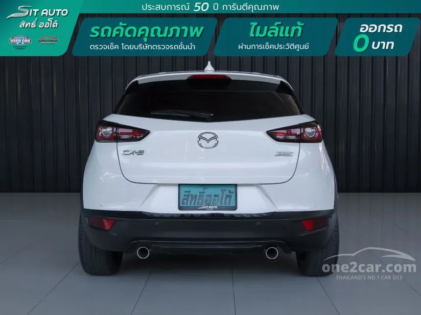2019 Mazda CX-3 SP SUV