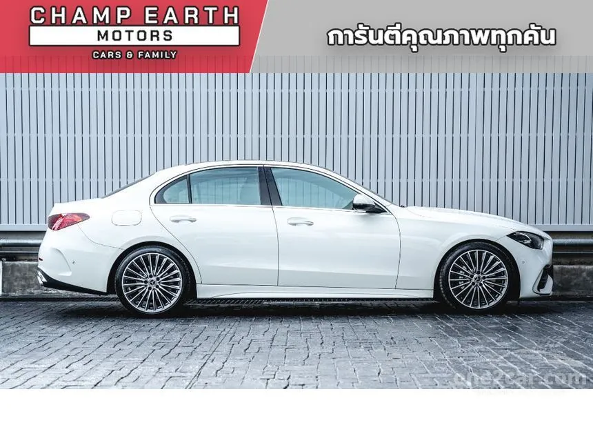 2022 Mercedes-Benz C220 d AMG Dynamic Sedan