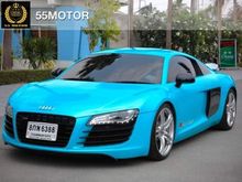 2009 Audi R8 4.2 (ปี 06-15) FSI Coupe AT