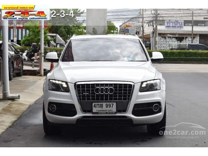 2012 Audi Q5 TFSI Quattro S line SUV